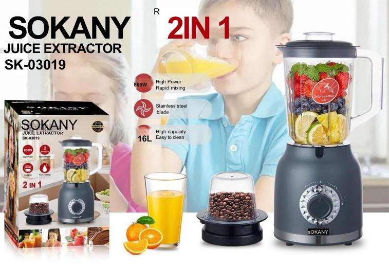 SOKANY  2IN 1 JUICE EXTRACTOR SK-03019