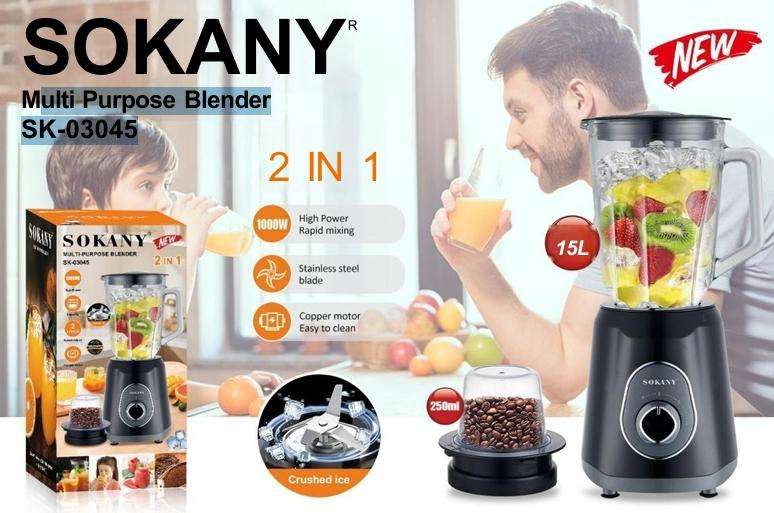 SOKANY Multi-Purpose Blender SK-03045