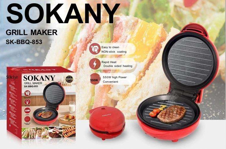 SOKANY GRILL MAKER SK-BBQ853