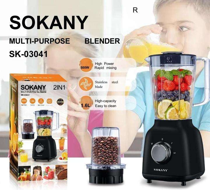 SOKANY MULTI-PURPOSE BLENDER SK-03041