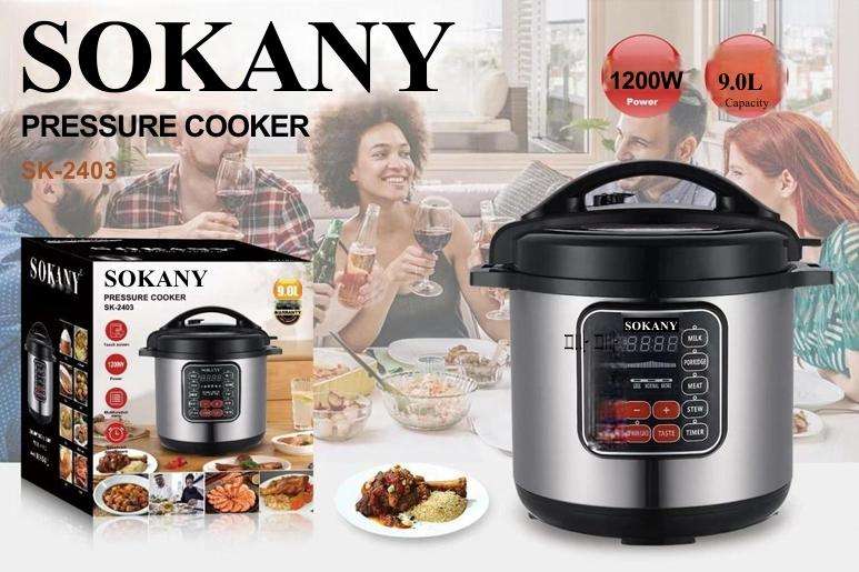SOKANY PRESSURE COOKER SK-2403
