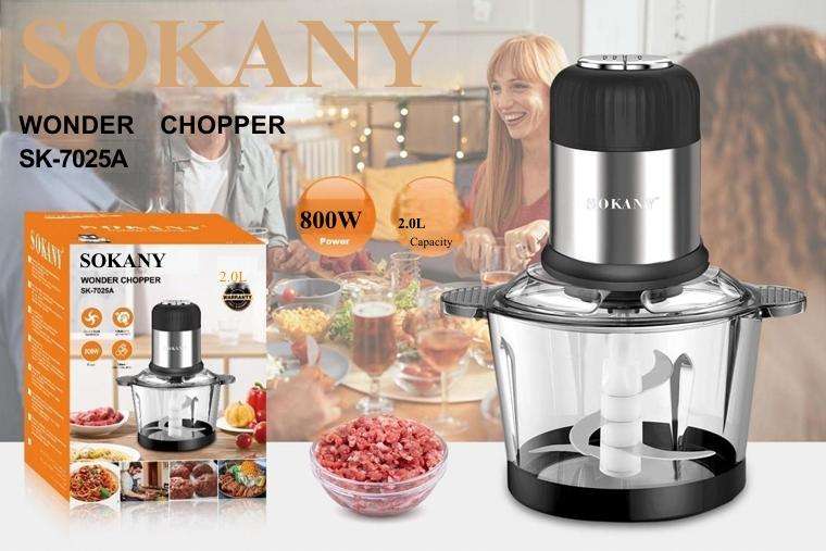 SOKANY WONDER CHOPPER SK-7025A