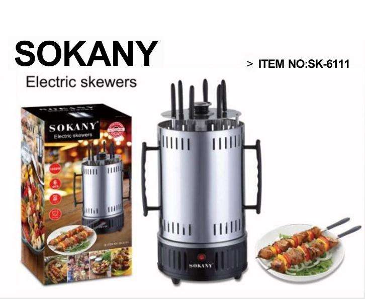 SOKANY ELECTRRIC SKWERE SK-6111