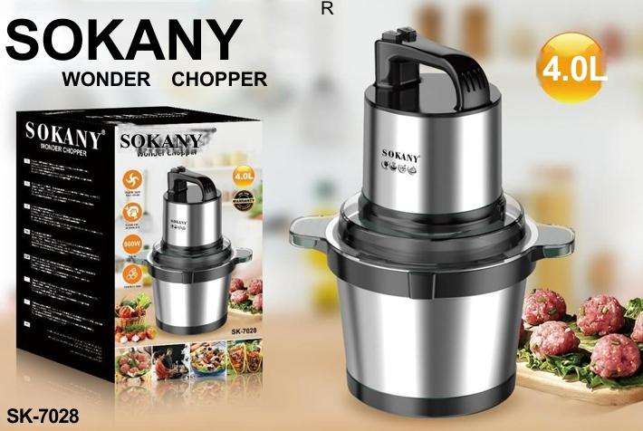 SOKANY WONDER CHOPPER SK-7028