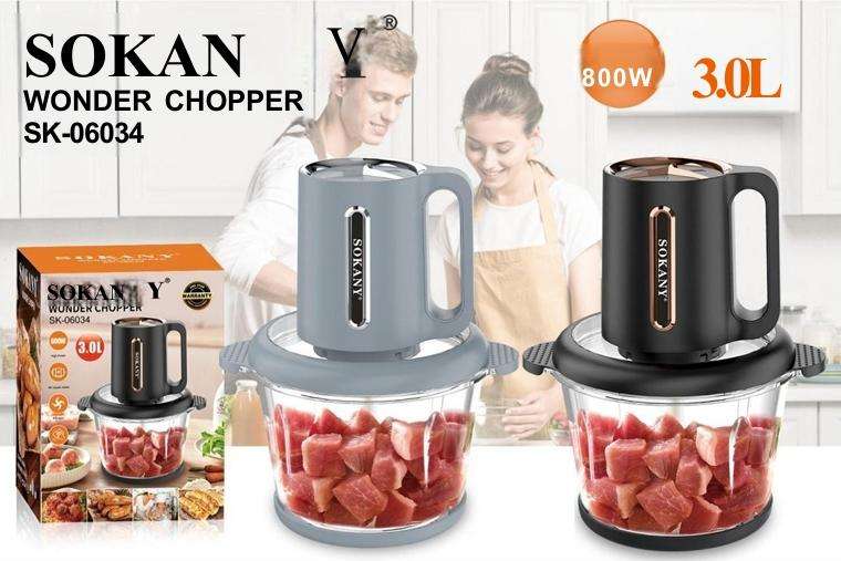 SOKAN WONDER CHOPPER SK-06034