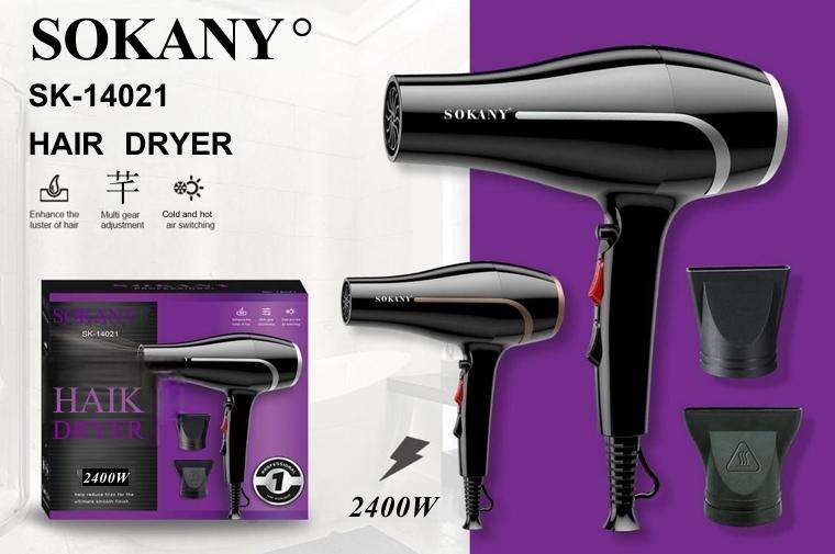 SOKANY HAIR DRYER SK-14021