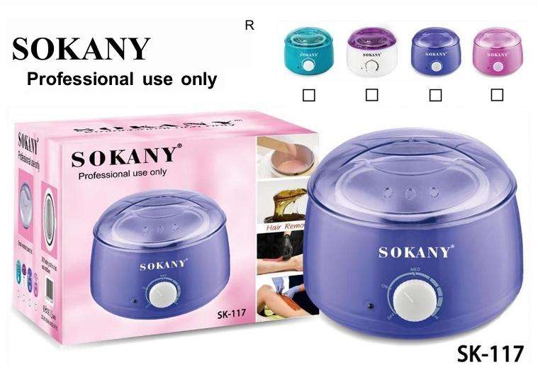 SOKANY Professional use only SK-117