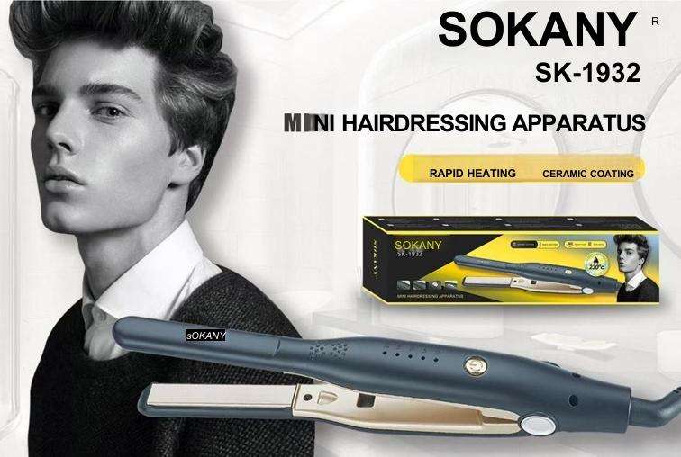 SOKANY HAIRDRESSING APPARATUS SK-1932