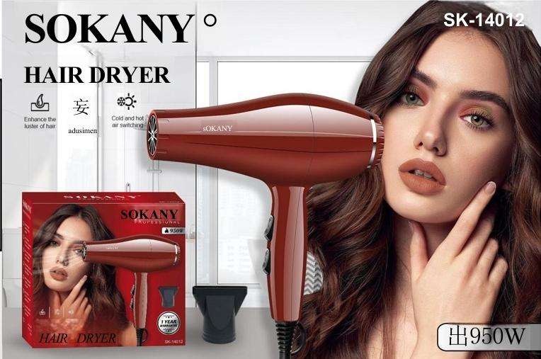 SOKANY HAIR DRYER SK-14012