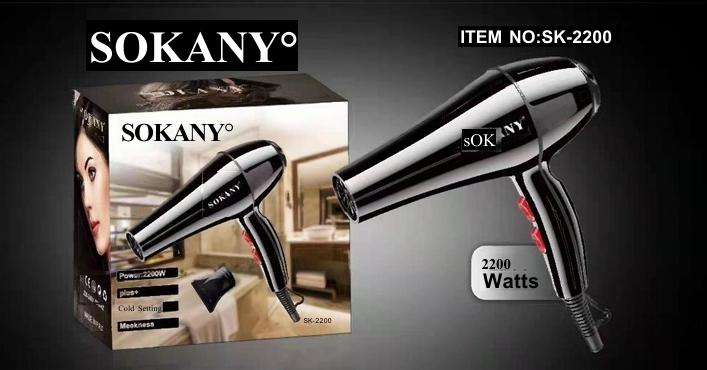 SOKANY HAIR DRYER  SK-2200