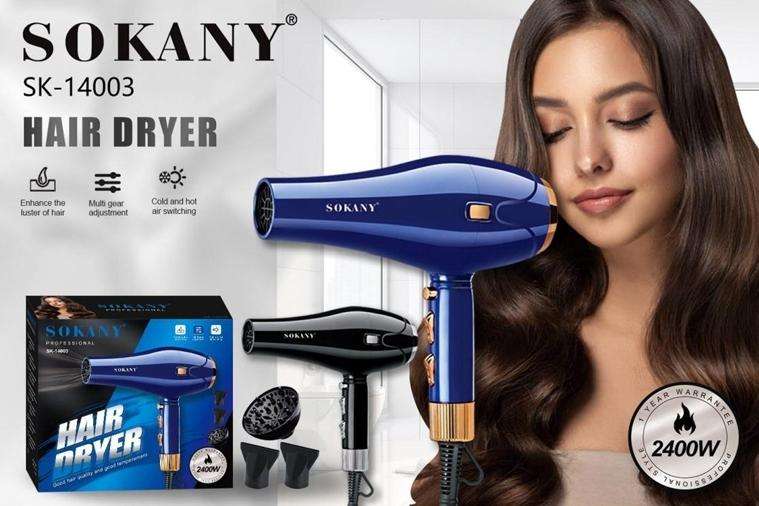SOKANY HAIR DRYER SK-14003