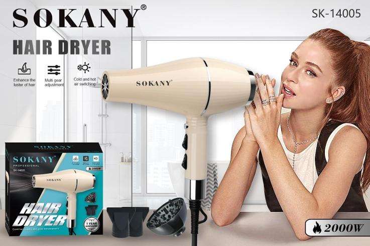 SOKANY HAIR DRYER SK-14005