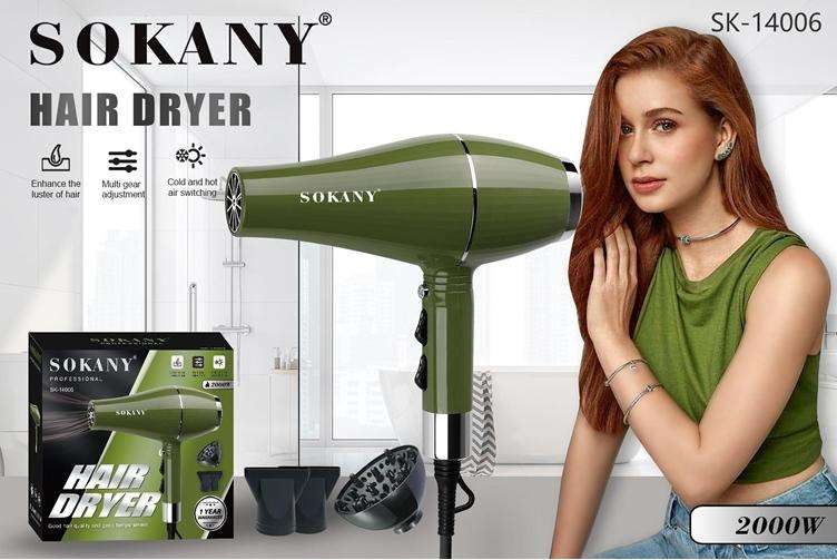 SOKANY HAIR DRYER SK-14006