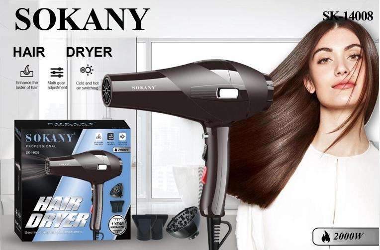 SOKANY HAIR DRYER SK-14008