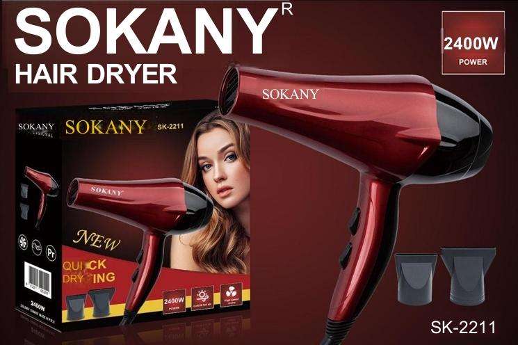 SOKANY HAIR DRYER SK-2211