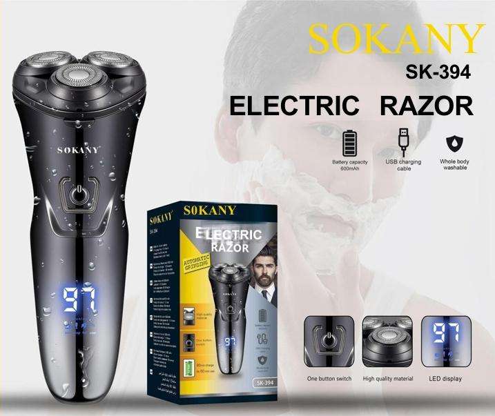 SOKANY ELECTRIC RAZOR SK-394