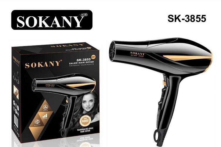 SOKANY HAIR DRYER SK-3855