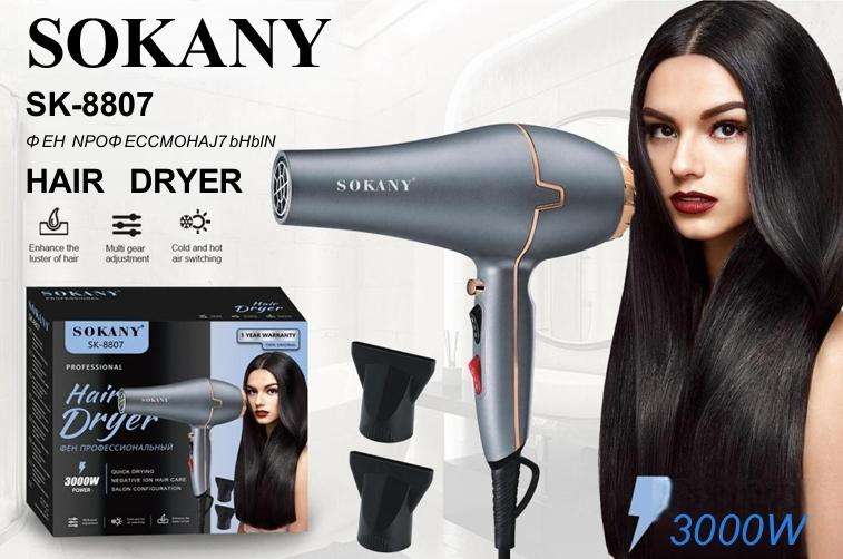 SOKANY HAIR DRYER SK-8807