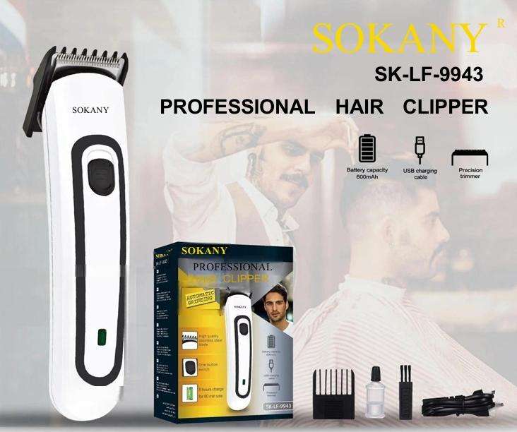 SOKANY PROFESSIONAL HAIR TRIMMER SK-LF-9943