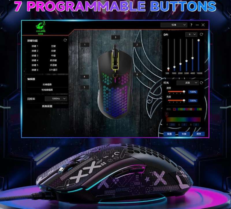 M5 RGB Wired Honeycomb Gaming Mouse 12000DPI 65g - Black