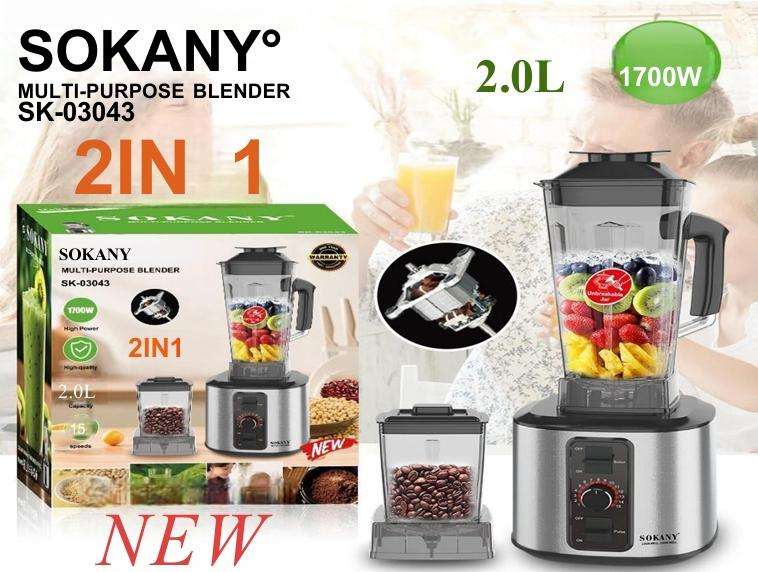 SOKANY MULTI-PURPOSE BLENDER SK-03043