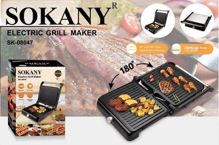SOKANY ELECTRIC GRILL MAKER SK-08047-