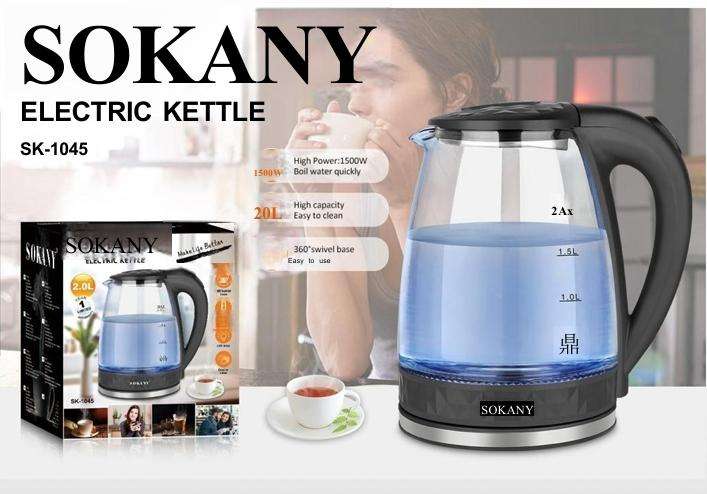 SOKANY ELECTRIC KETTLE SK-1045