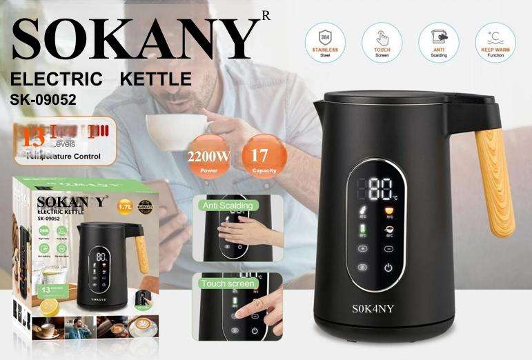 SOKANY ELECTRIC KETTLE SK-09052