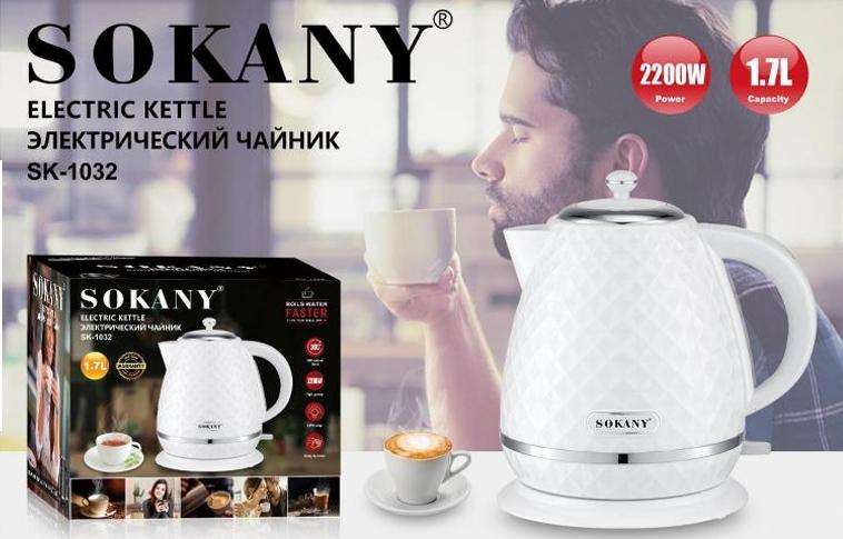 SOKANY ELECTRIC KETTLE SK-1032