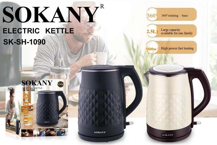SOKANY ELECTRIC KETTLE SK-SH-1090