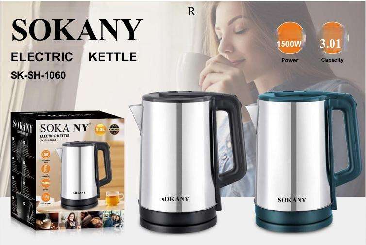 SOKANY ELECTRIC KETTLE SK-SH-1060