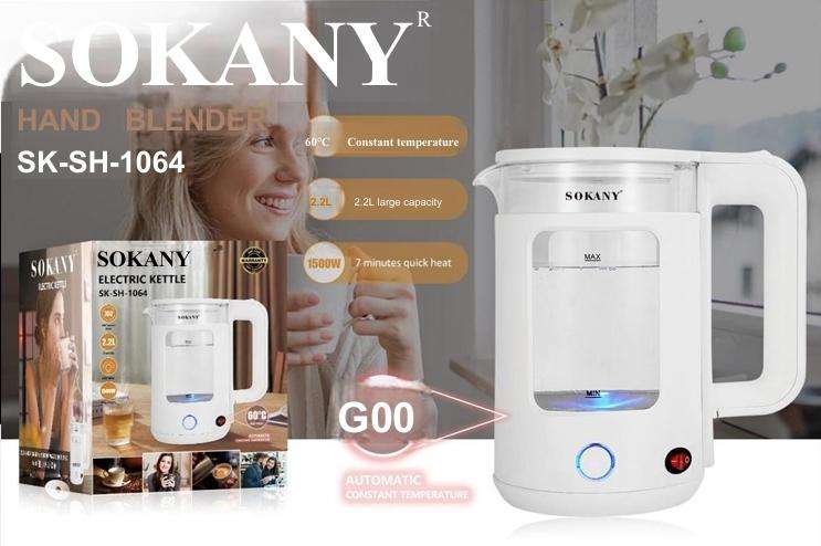 SOKANY ELECTRIC KETTLE SK-SH-1064
