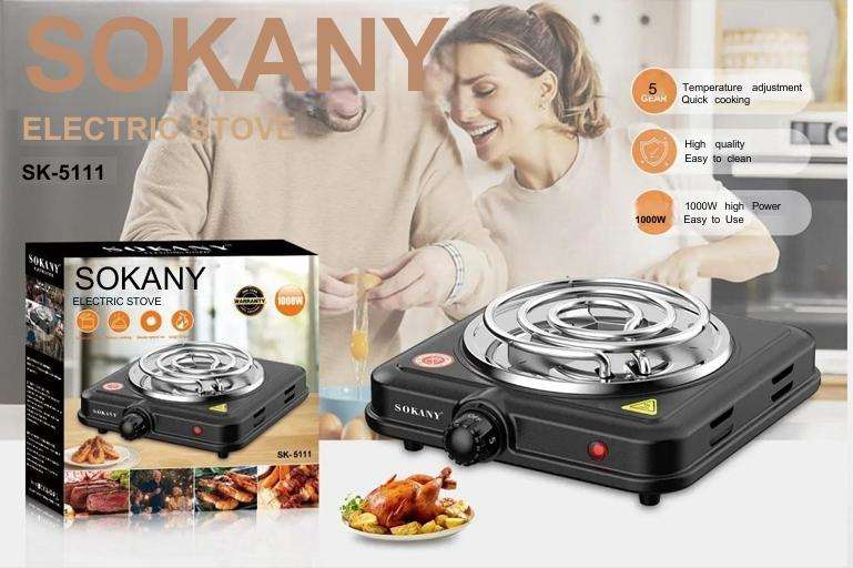 SOKANY ELECTRIC STOVE SK-5111