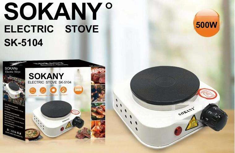 SOKANY ELECTRIC STOVE SK-5104