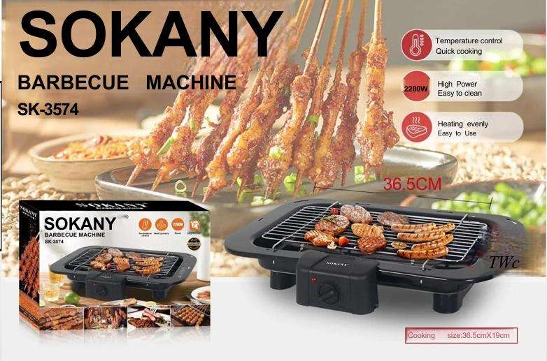 SOKANY BARBECUE MACHINE SK-3574