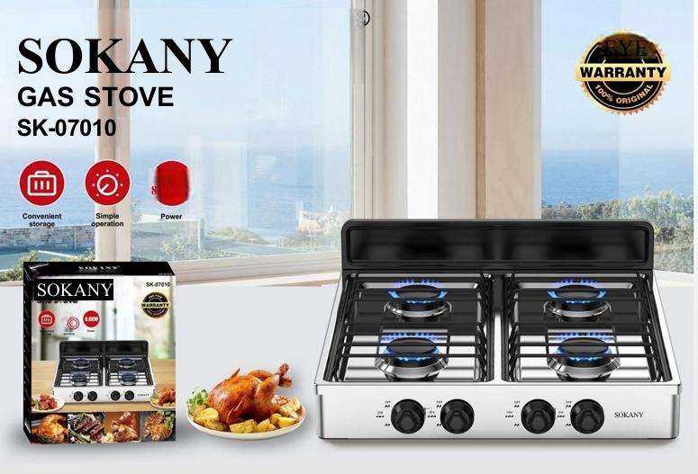 SOKANY GAS STOVE SK-07010