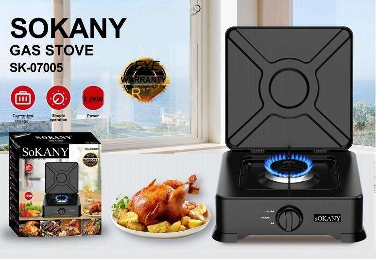 SOKANY GAS STOVE SK-07005