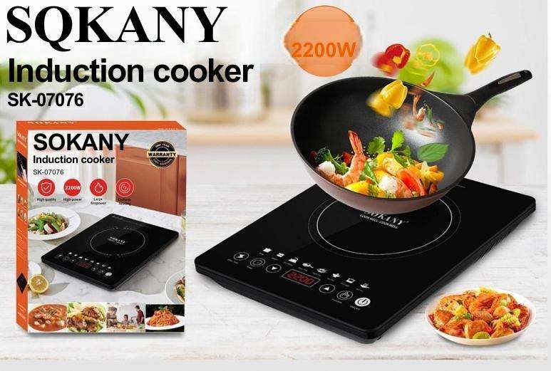 SQKANY Induction cooker SK-07076