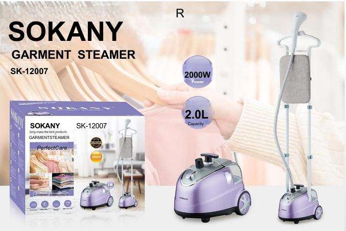 SOKANY GARMENT STEAMER SK-12007-