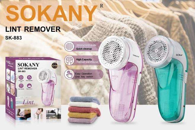 SOKANY LINT REMOVER SK-883