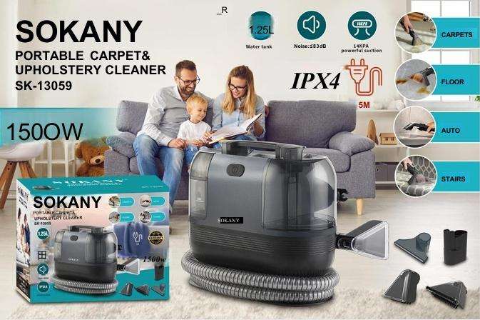 SOKANY PORTABLE CARPET& UPHOLSTERY CLEANER SK-13059