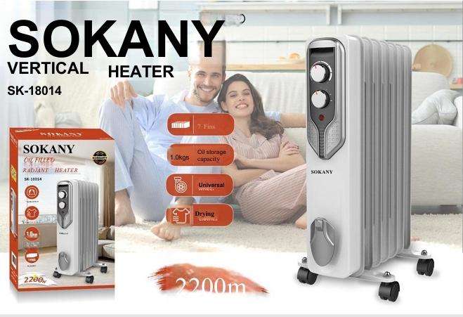 SOKANY VERTICAL HEATER SK-18014