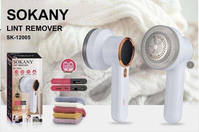 SOKANY LINT REMOVER SK-12005