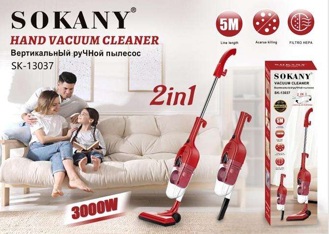 SOKANY HAND VACUUM GLEANER SK-13037