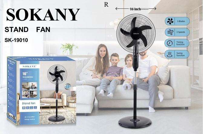 SOKANY STAND FAN SK-19010
