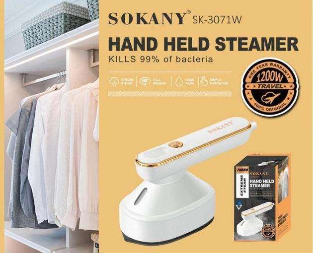 SOKANY HANDHELD STEAMER SK-3071W