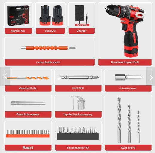16.8V 45NM Brushless Cordless Drill Compact Impact Drill with 2 Batteries
