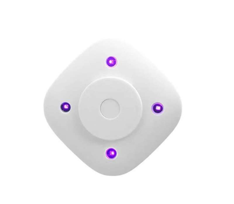 Smart UV - Toilet Motion Sensor Sterilizer