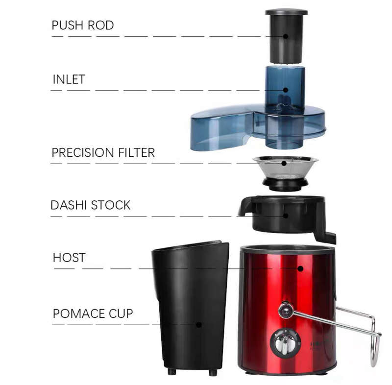 JUICER R2817