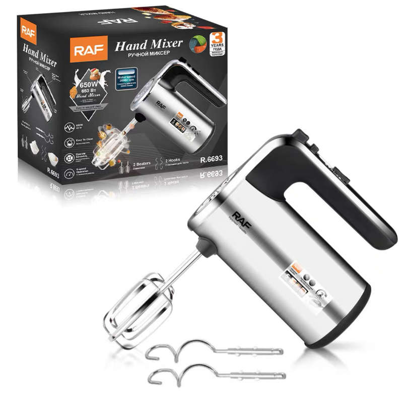 HANDHELD WHIPPER R6693